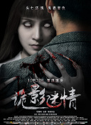 如何外部链接多样化提升网站搜索引擎排名